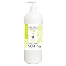 Fresh Citrus Hand & Body Soap – 32 oz | Organic, Vegan, Nourishing, Refreshing