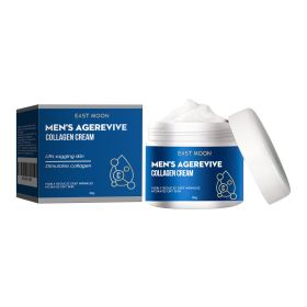 East Moon Collagen Cream, Fade Fine Lines Wrinkle Tight Facial Skin Moisturizing Anti-Aging Cream (Option: 3pcs)