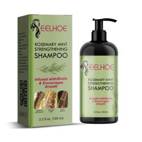 EELHOE Hair Enrichment Moisturizes Hair Repair Hair Root Thickening Hairline Strengthening Hair Treatment (Quantity: 2pcs)